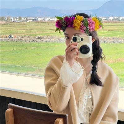 人间蒸发株式会社